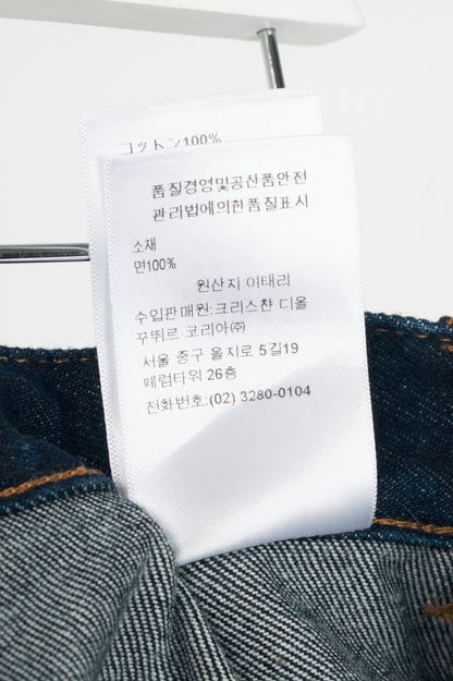 Christian Dior Cruise 2024 Runway Deep Blue Fitted Jeans