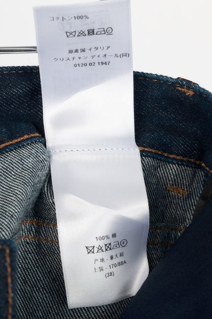 Christian Dior Cruise 2024 Runway Deep Blue Fitted Jeans