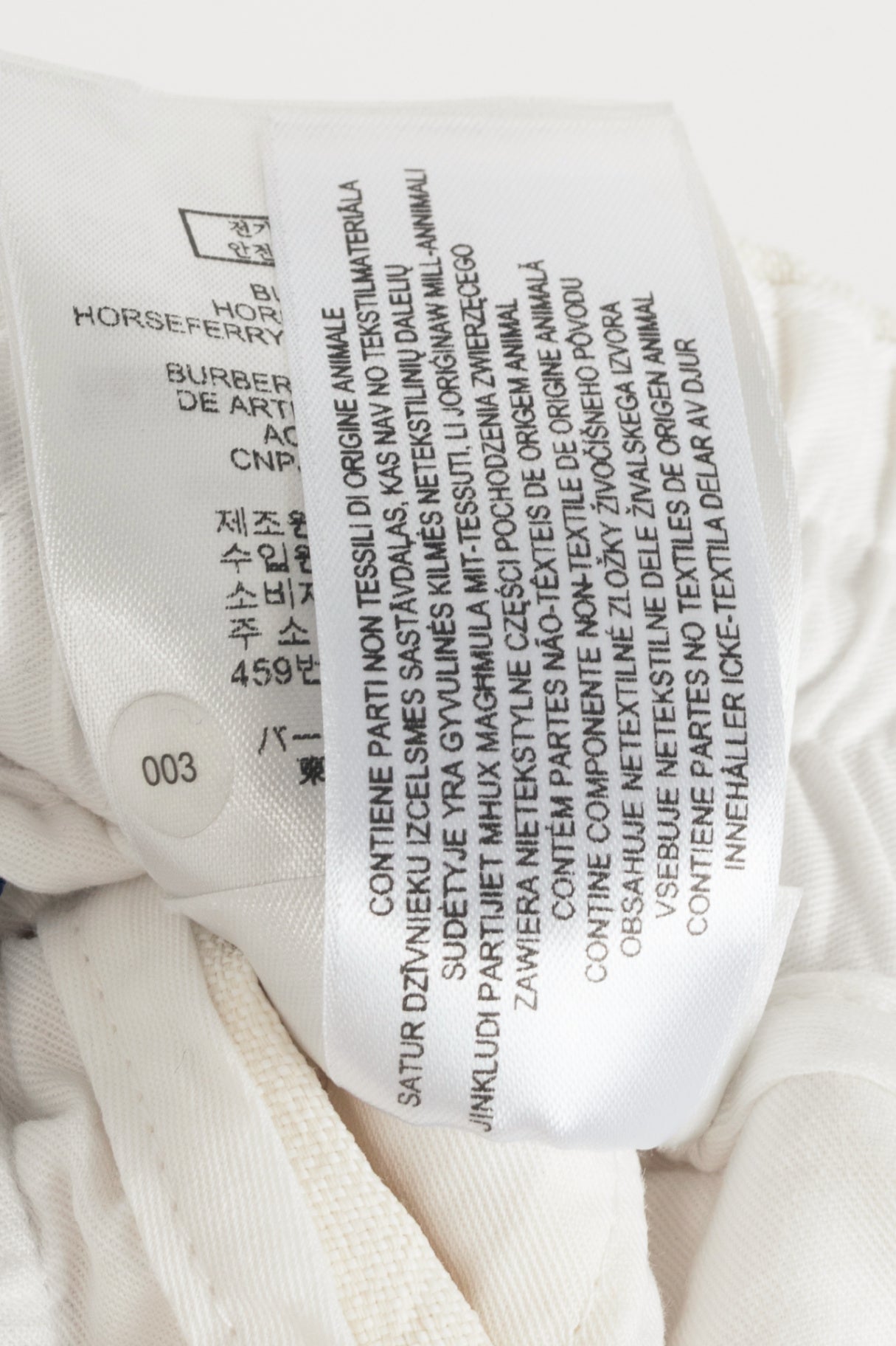 Burberry SS24 Runway White Paper-Blend Drawstring Trousers