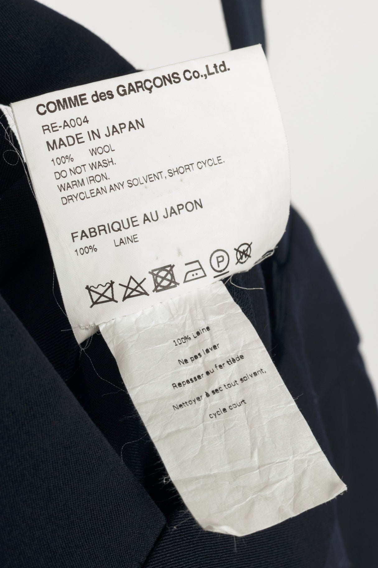 Comme Des Garcons Comme Des Garcons AW19 Navy Wool Suspender Skirt