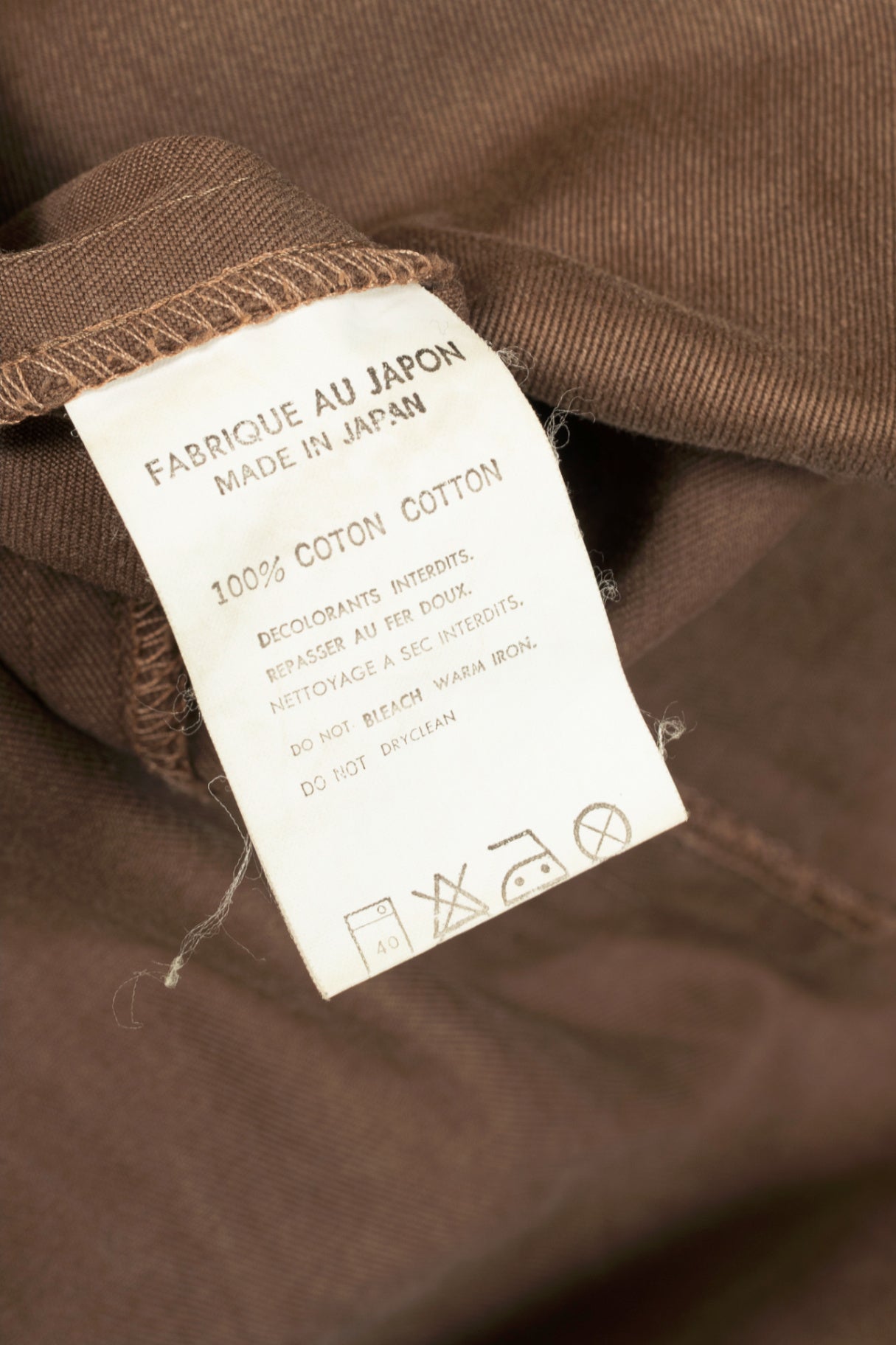 Y's Brown Cotton Twill Midi Skirt