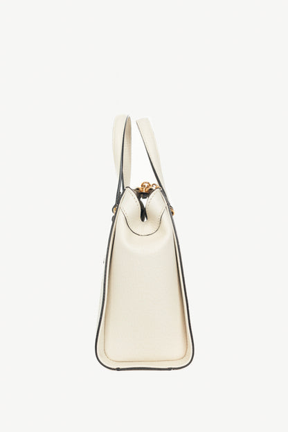 Gucci Ophidia Small Mystic White Dollar Pigprint Leather Striped Tote