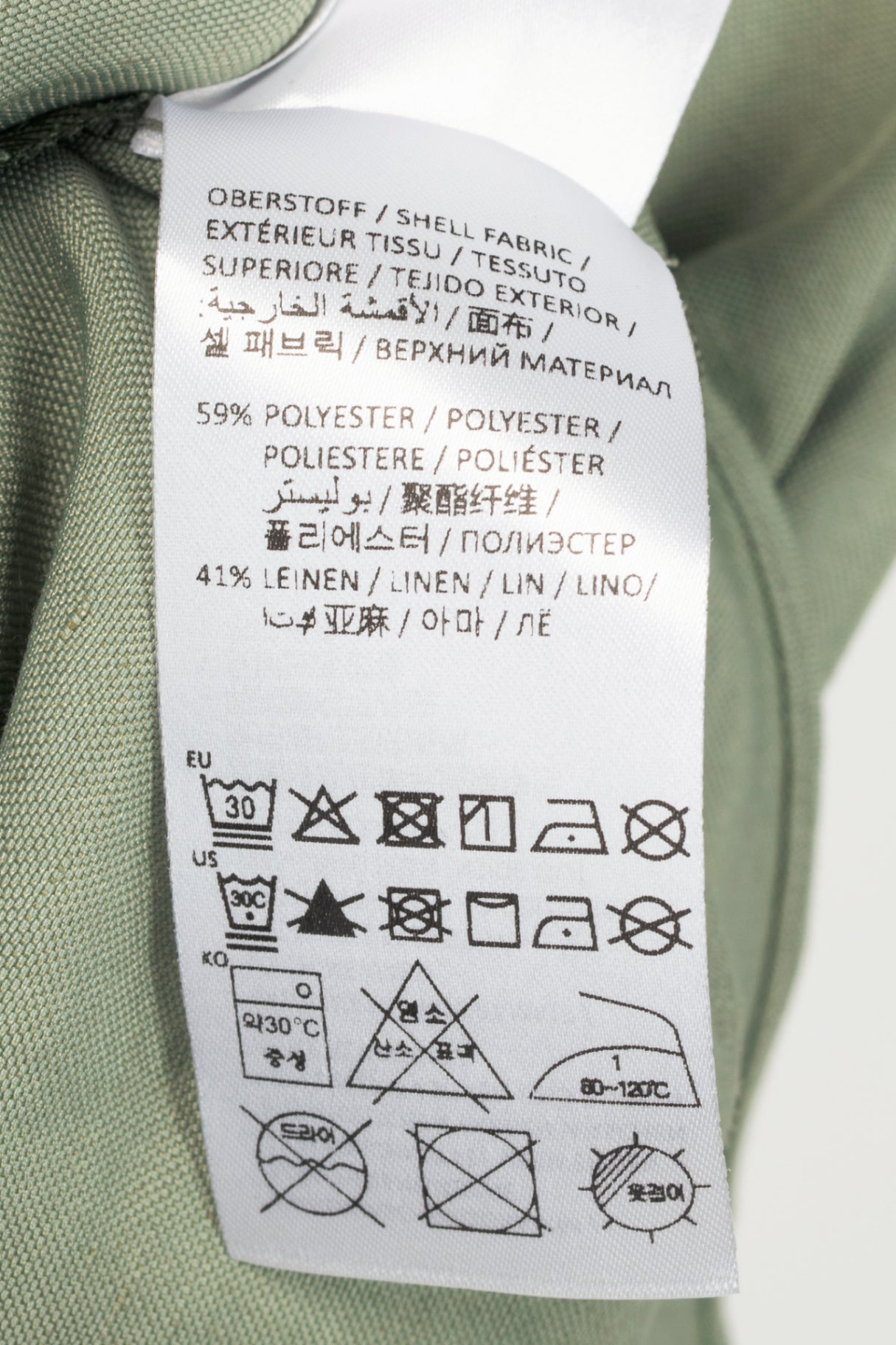 Dorothee Schumacher Summer Cruise "Pale Khaki" Embellished Linen Top
