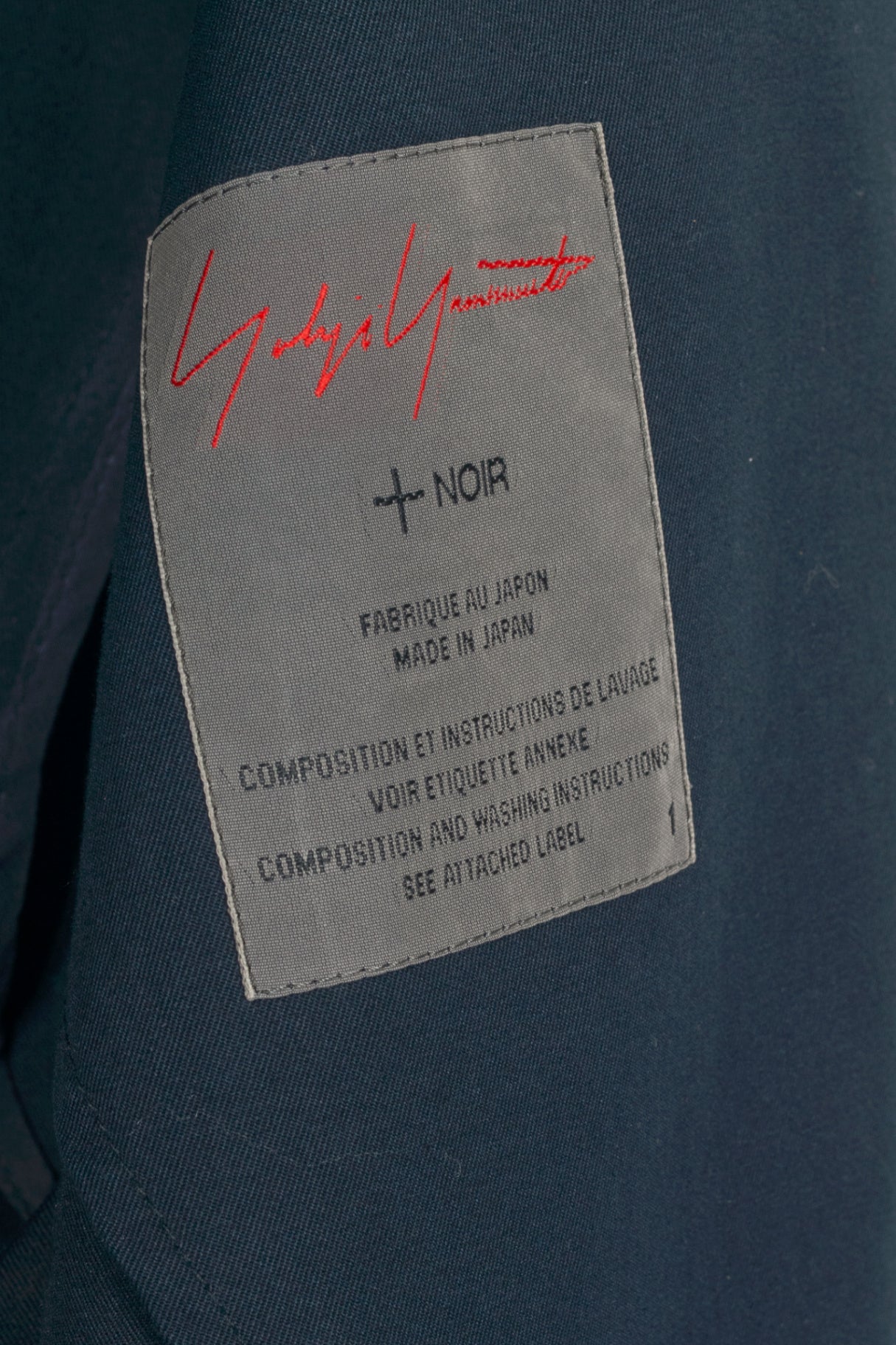 Yohji Yamamoto +NOIR Navy Cotton Ruffle-Pocket Coat