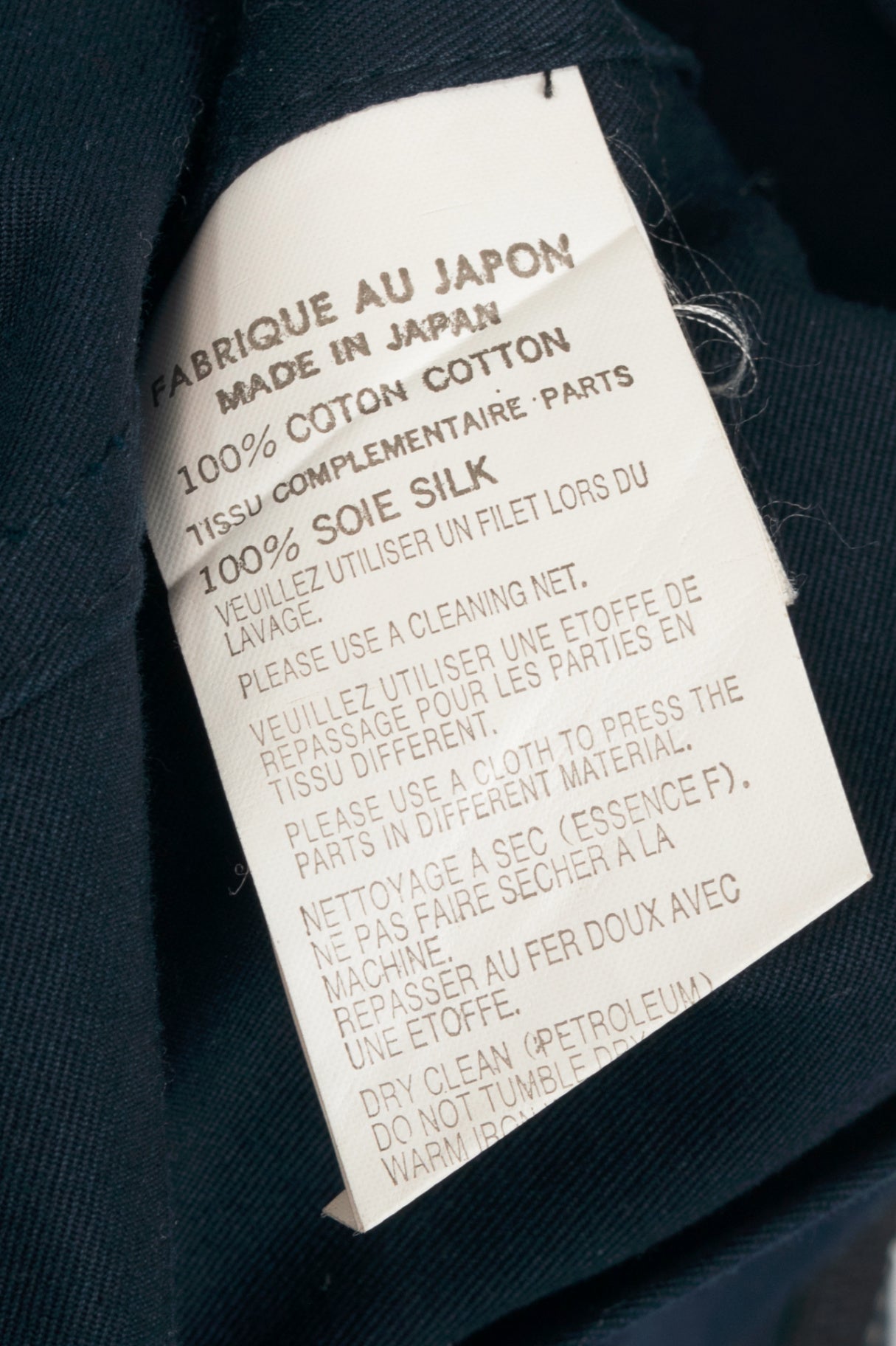Yohji Yamamoto +NOIR Navy Cotton Ruffle-Pocket Coat