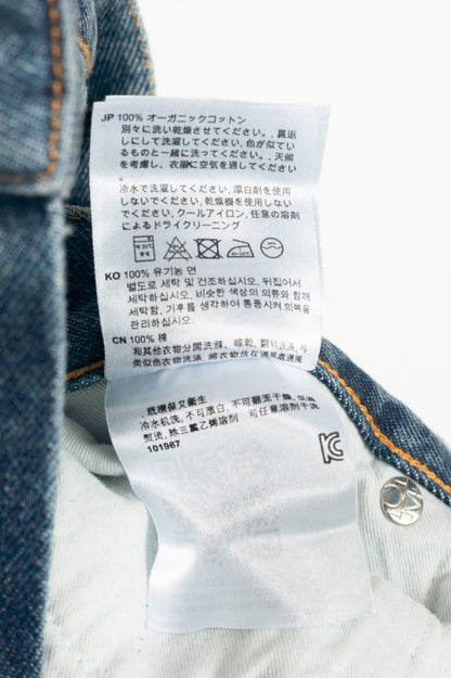 Toteme Vintage Wash Regular Fit Slim Straight High-Waist Jeans