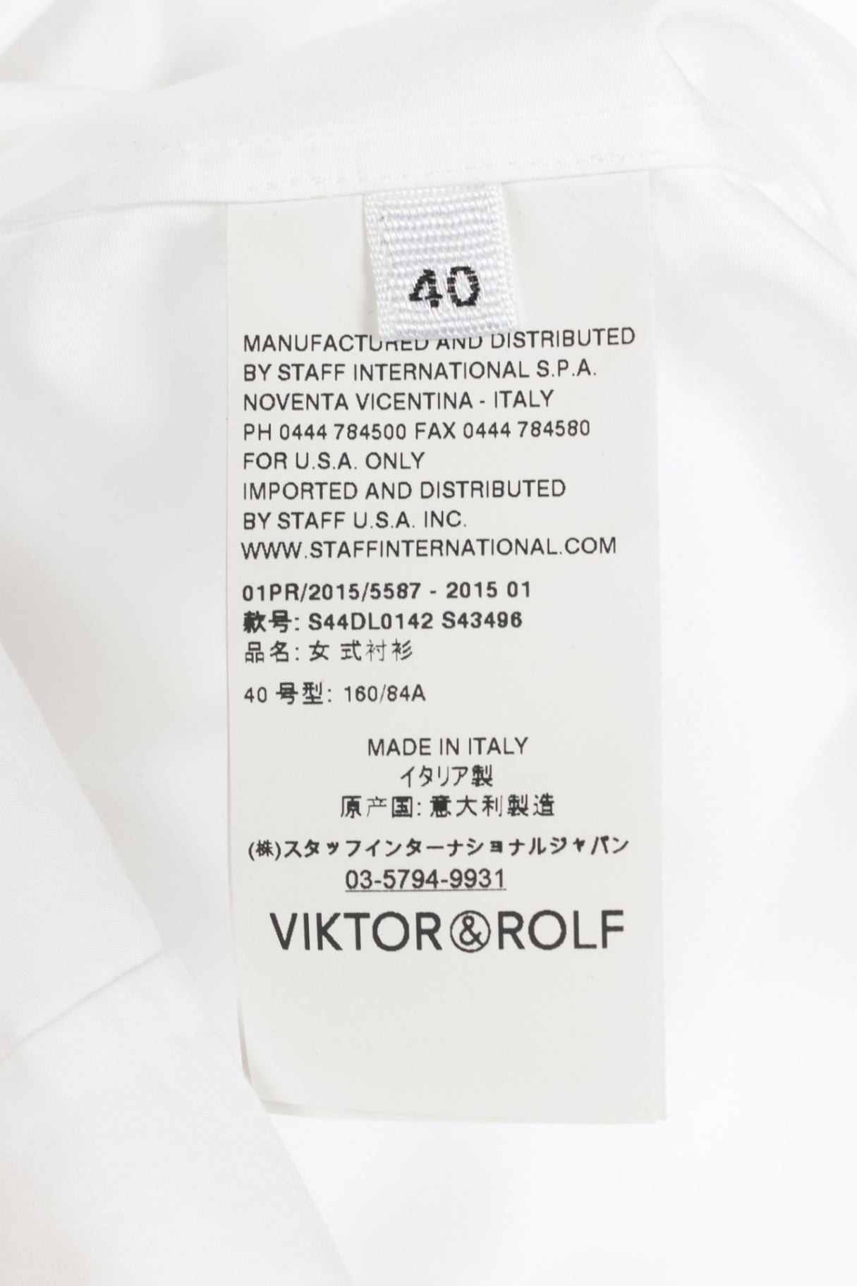 Viktor & Rolf White Cotton-Poplin & Linen-Voile Burnout-Stripe Shirt