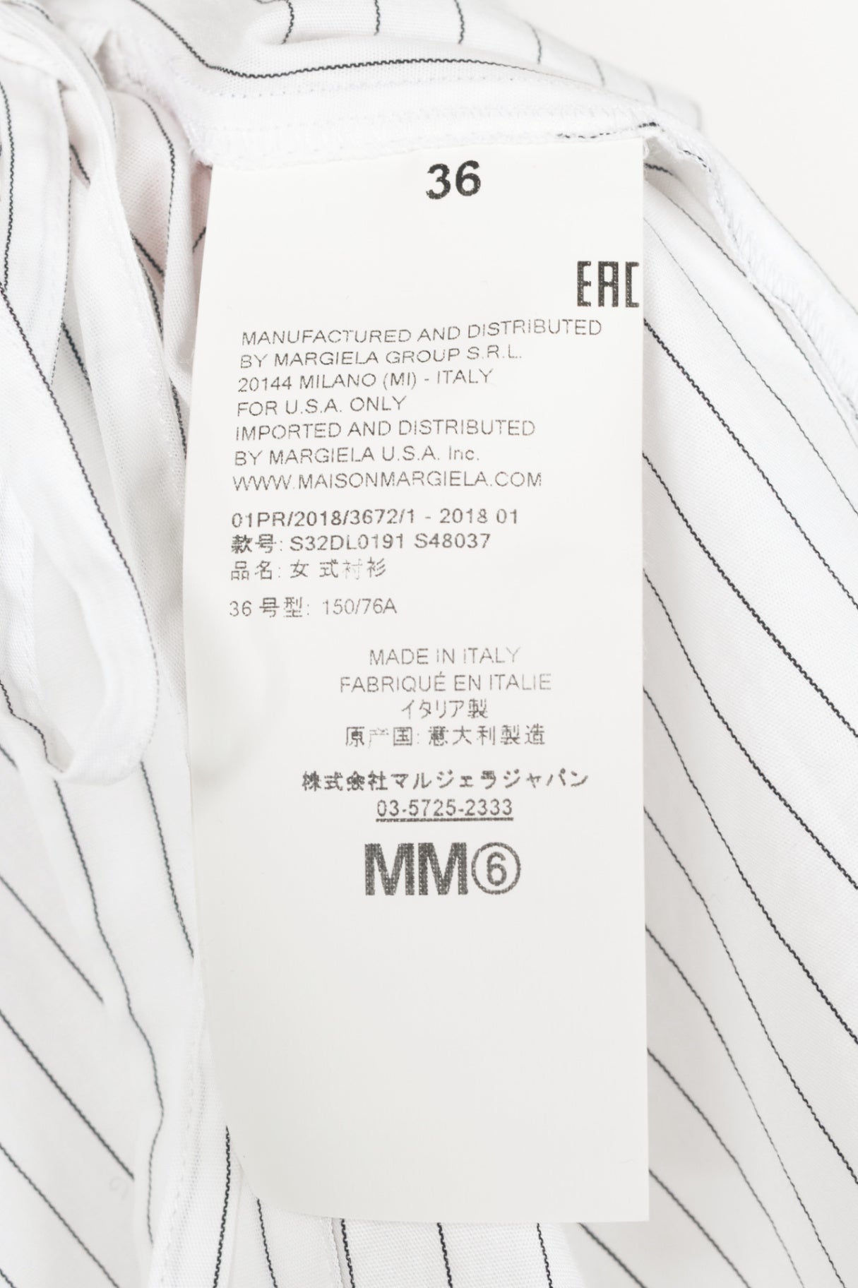 MM6 White Pinstripe Cotton-Poplin Asymmetrical Wrap Sleeveless Shirt