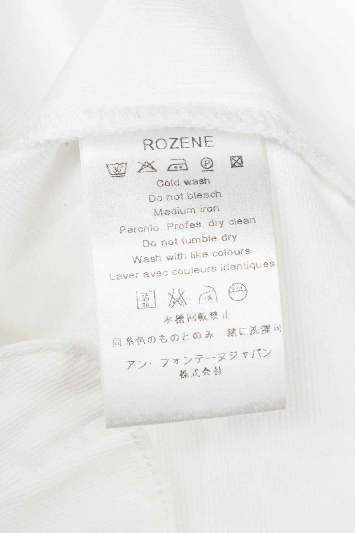 Anne Fontaine Rozene White Cotton-Twill Scalloped Zip Shirt