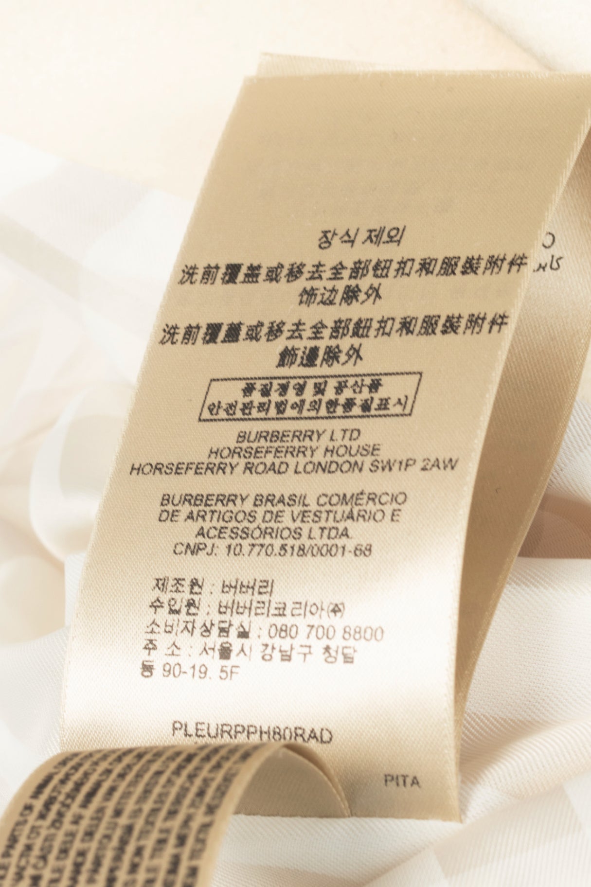 Burberry Winter White Wool- & Cashmere-Blend Oversize Collar Military Coat