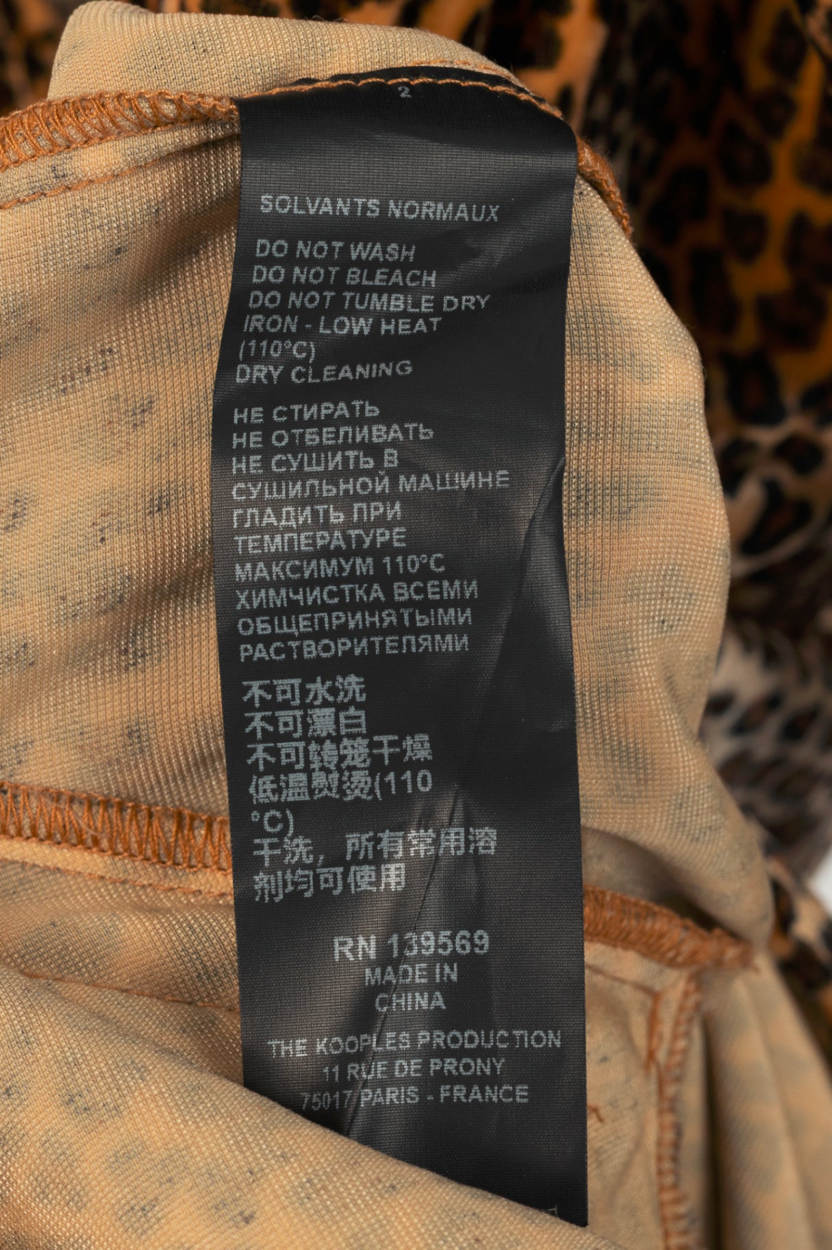 The Kooples Leopard Velvet Oversized Shirt Jacket