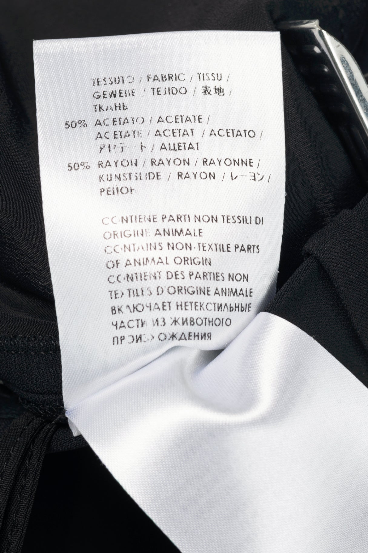 Alexander McQueen Black Crepe Flared Trousers