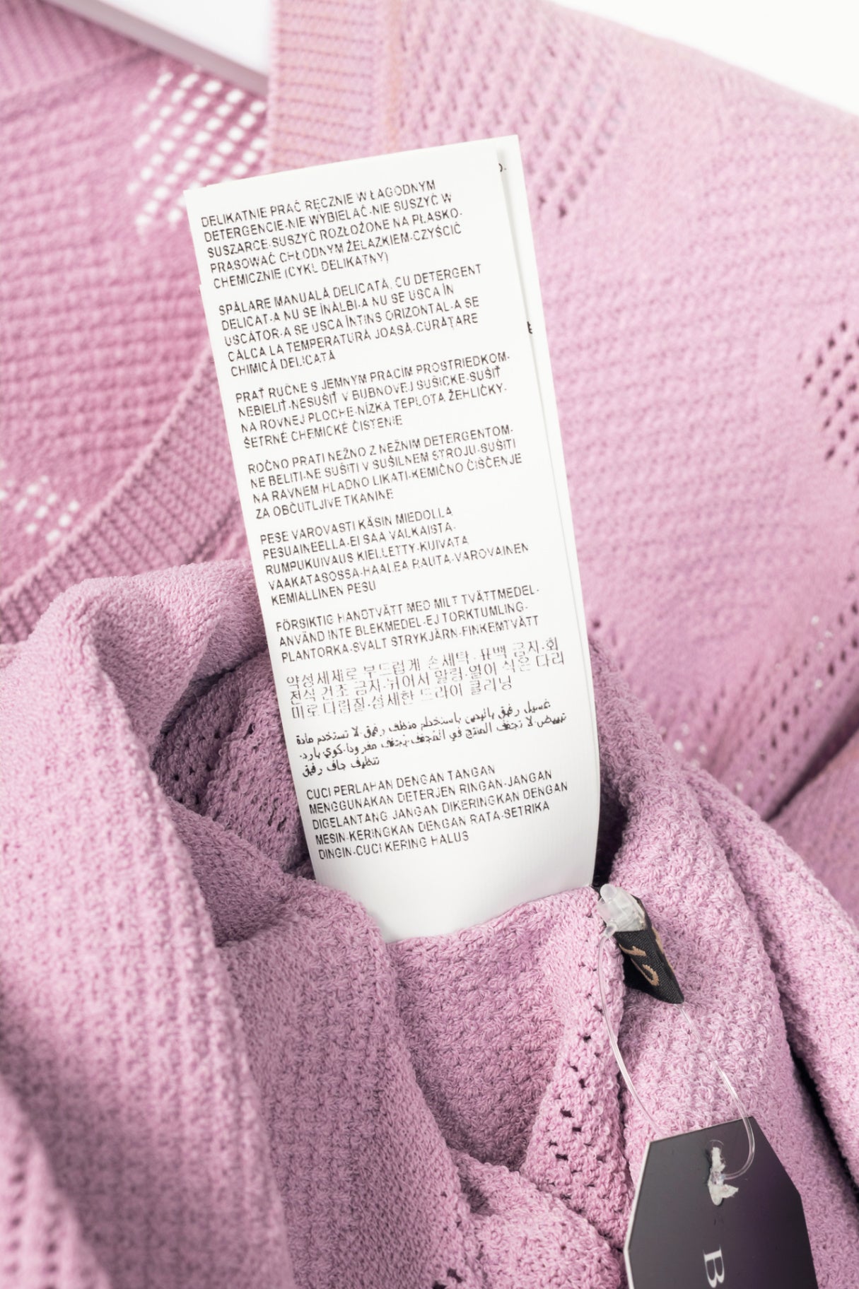 Versace Lilac Wavy-Textured Knit Bodycon Dress