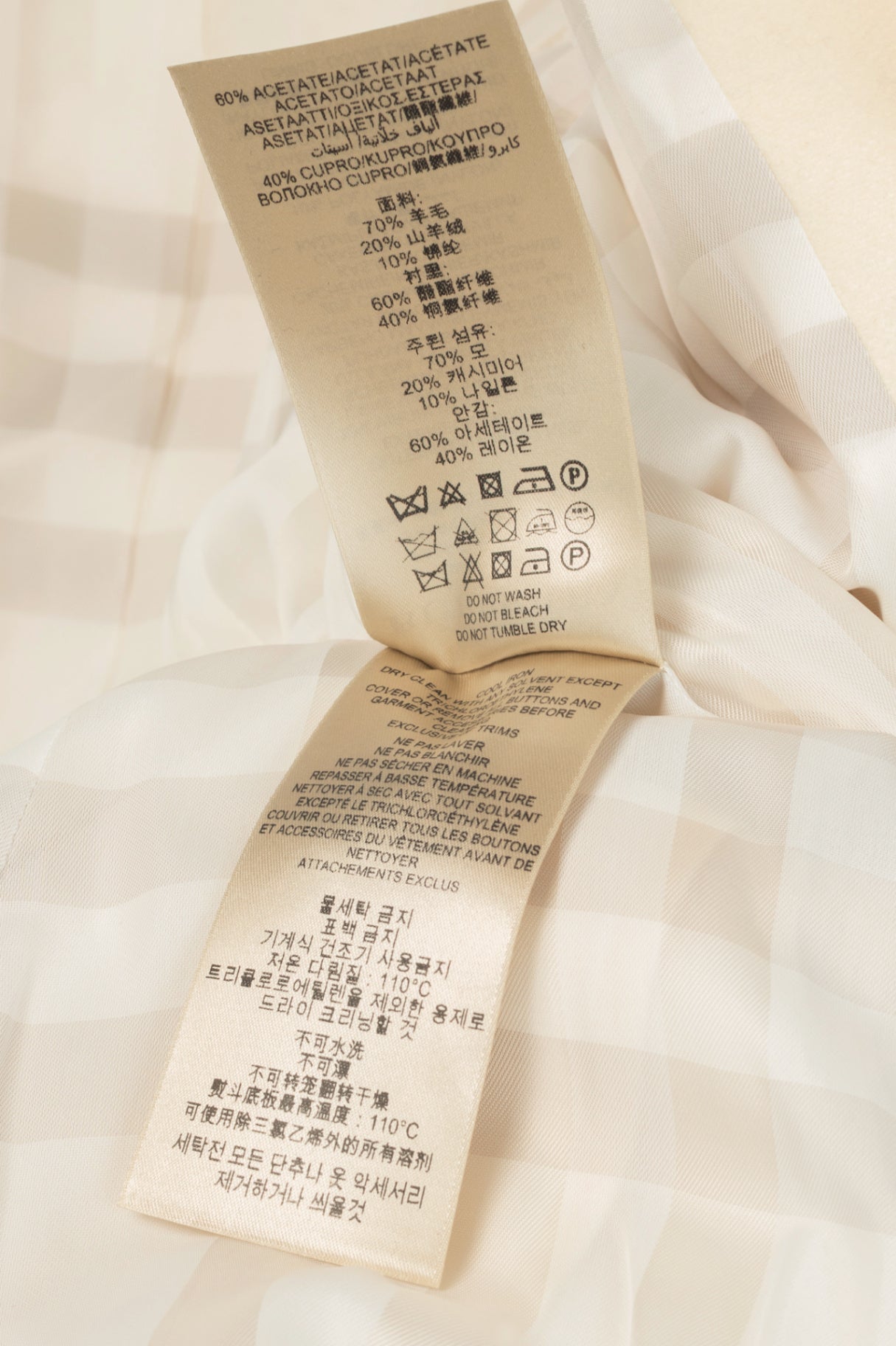 Burberry Winter White Wool- & Cashmere-Blend Oversize Collar Military Coat