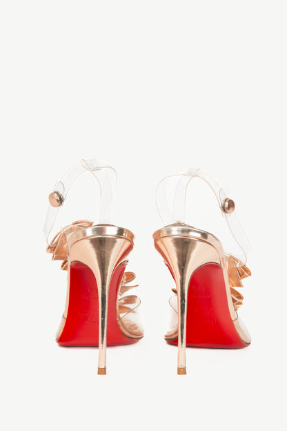 Christian Louboutin 20 Ans Bow Bow 100 Nude Specchio Calf & PVC Sandals