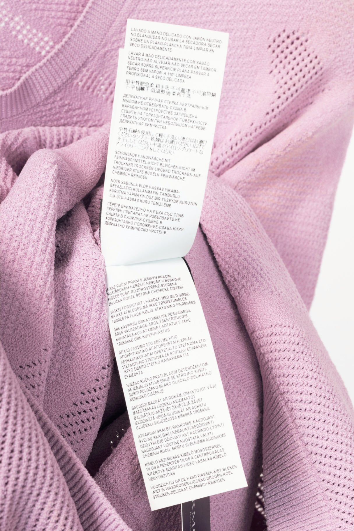 Versace Lilac Wavy-Textured Knit Bodycon Dress