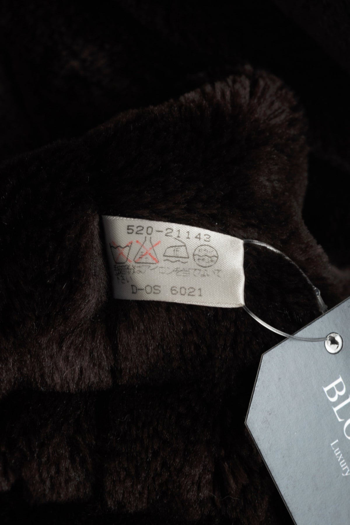 Chloe Brown Taffeta Faux-Shearling Coat