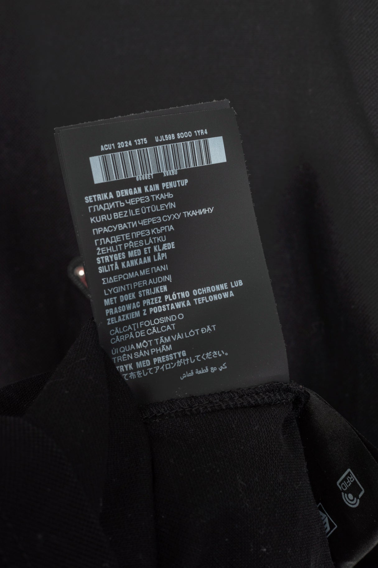 Prada Black Piqué & Re-Nylon Long-Sleeved Polo Shirt