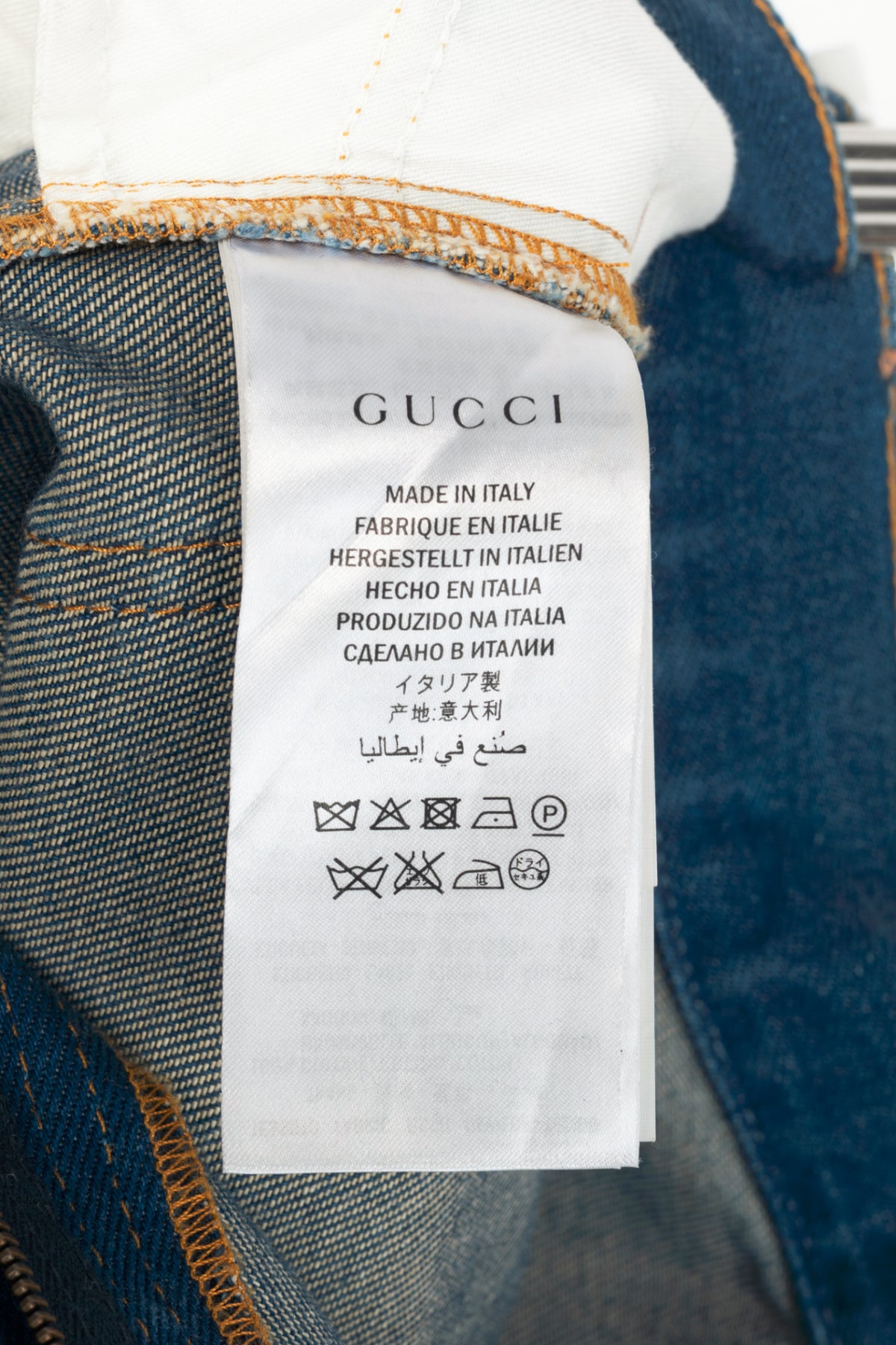 Gucci Blue Embroidered Flared Denim Jeans