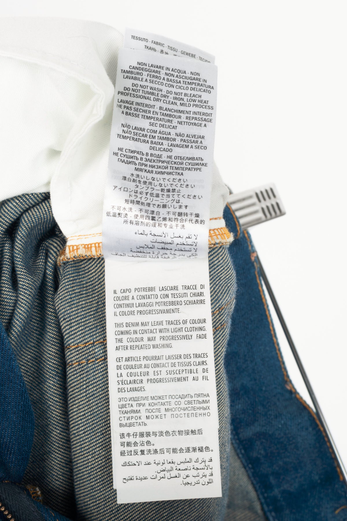 Gucci Blue Embroidered Flared Denim Jeans