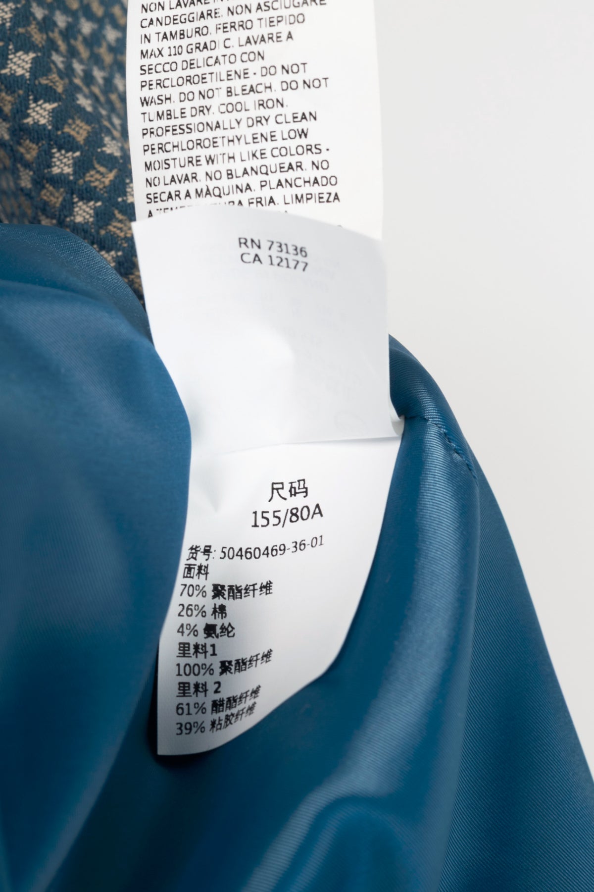 Weekend Max Mara Blue Geometric-Jacquard Blazer