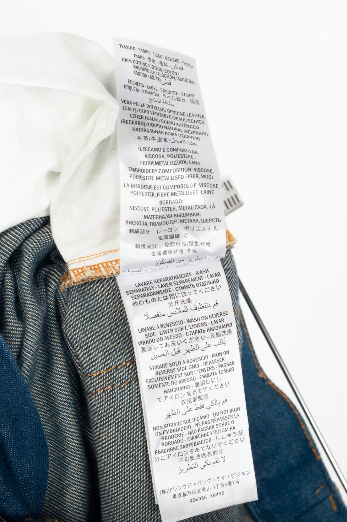Gucci Blue Embroidered Flared Denim Jeans