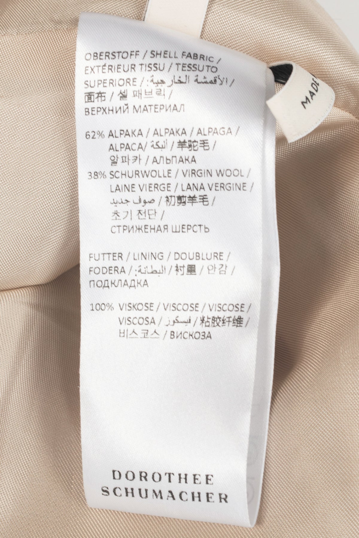 Dorothee Schumacher Pure Luxury Brown Alpaca & Wool Coat