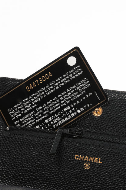 Chanel Black Quilted Caviar Leather GHW Wallet-On-Chain
