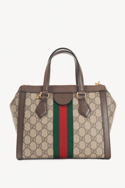 Gucci Ophidia Small Beige & Ebony GG Supreme Tote
