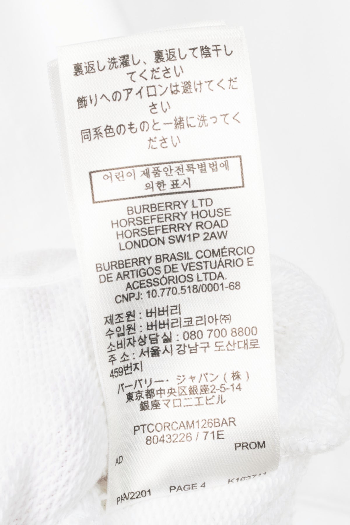 Burberry White Deer-Embroidered Cotton Oversized Hoodie