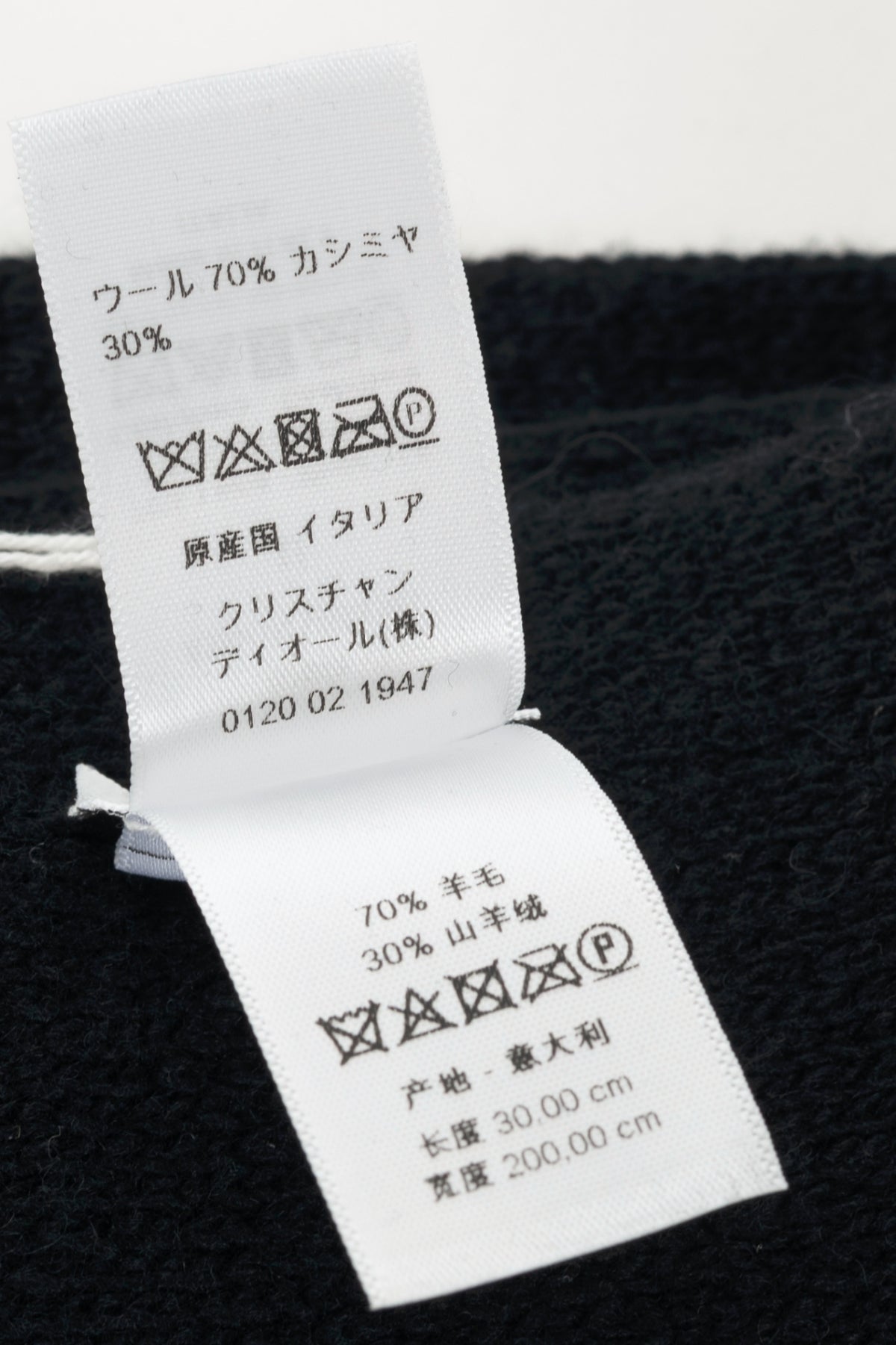 Dior J'Adior Black Wool & Cashmere Logo-Jacquard Scarf