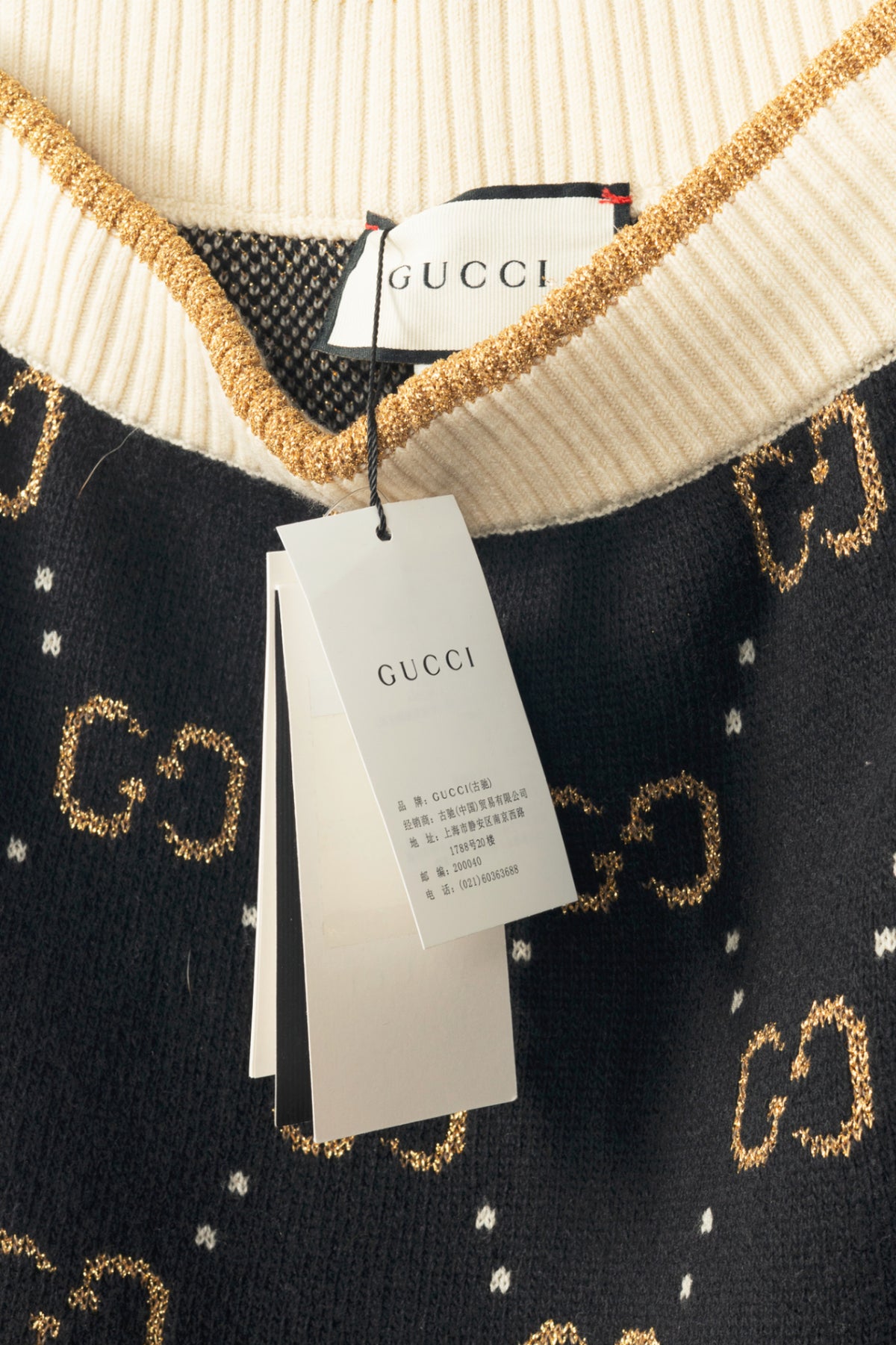 Gucci Black GG-Monogram Jacquard Wool-Knit A-Line Skirt