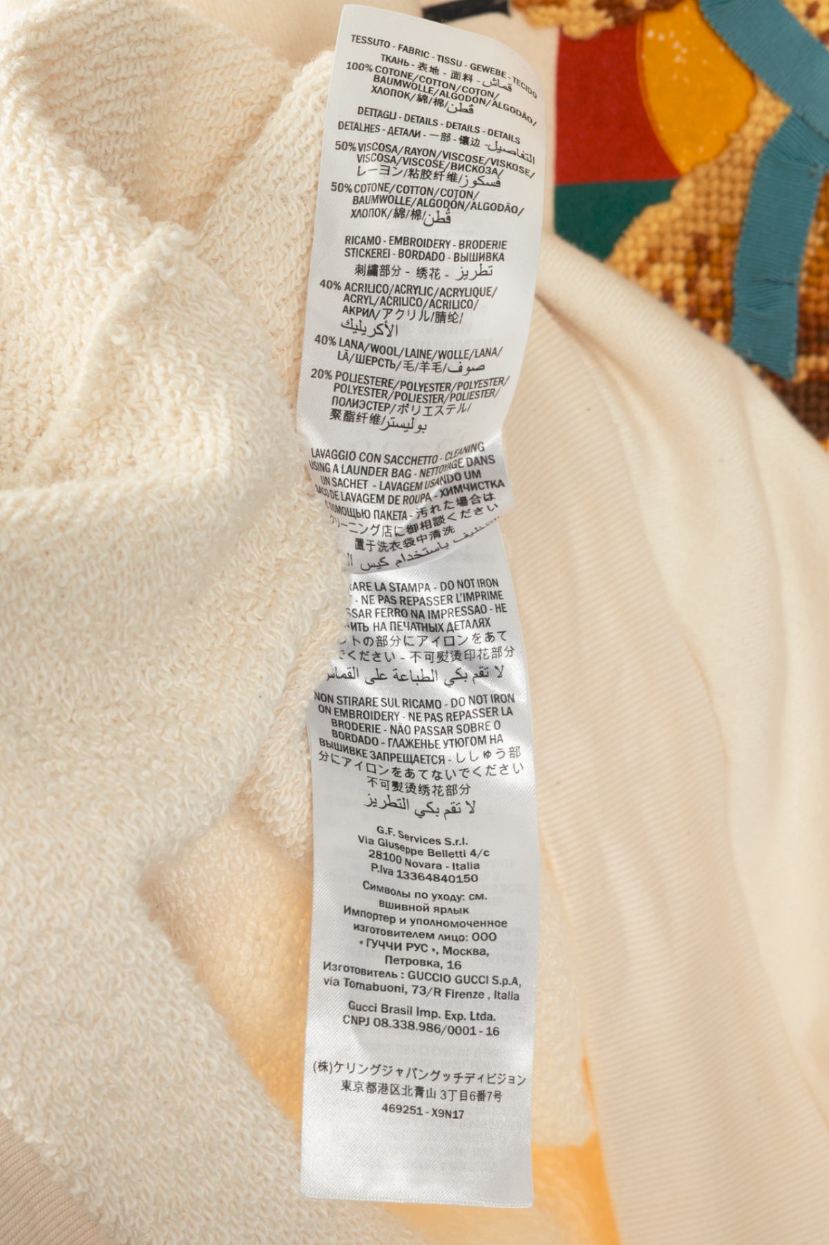 Gucci Ivory Embroidered-Bear Cotton French-Terry Logo Hoodie