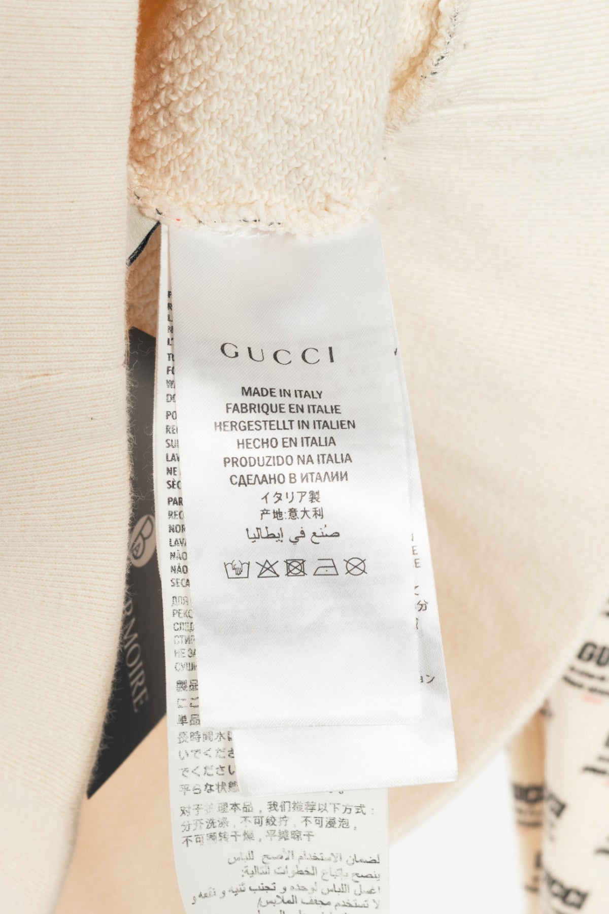 Gucci SS18 White Logo-Stamp Cotton French-Terry Hoodie