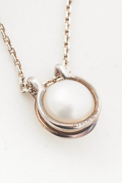 Tiffany & Co. HardWear Sterling Silver Freshwater Pearl Link Pendant Necklace