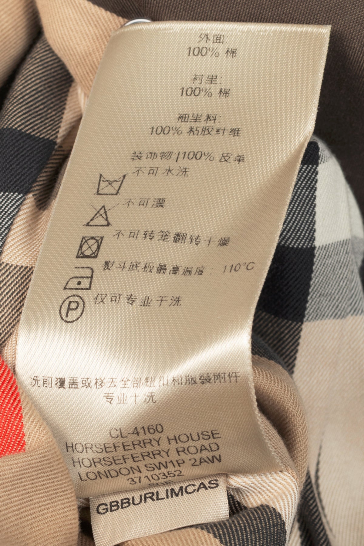 Burberry Olive Cotton Leather-Trim Belted Double-Breasted Trench Coat