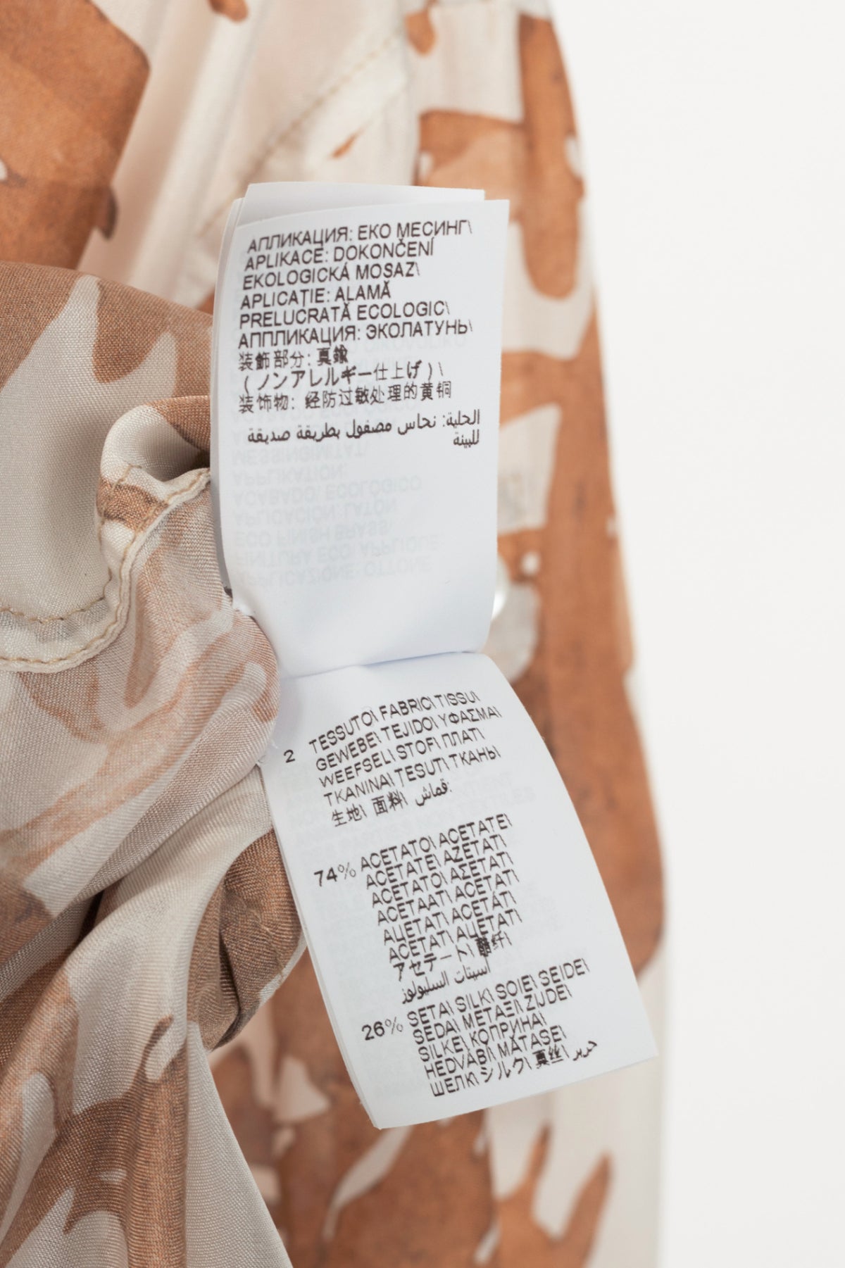 Brunello Cucinelli SS25 Natural Herbarium-Print Silk Shirt Dress