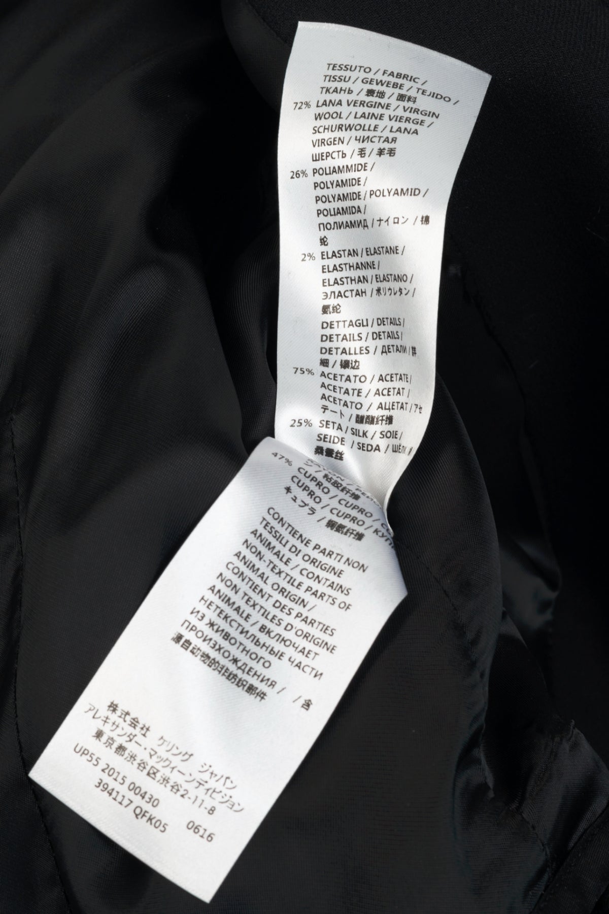 Alexander McQueen PF15 Black Wool-Blend Scuba Double-Breasted Corset Coat