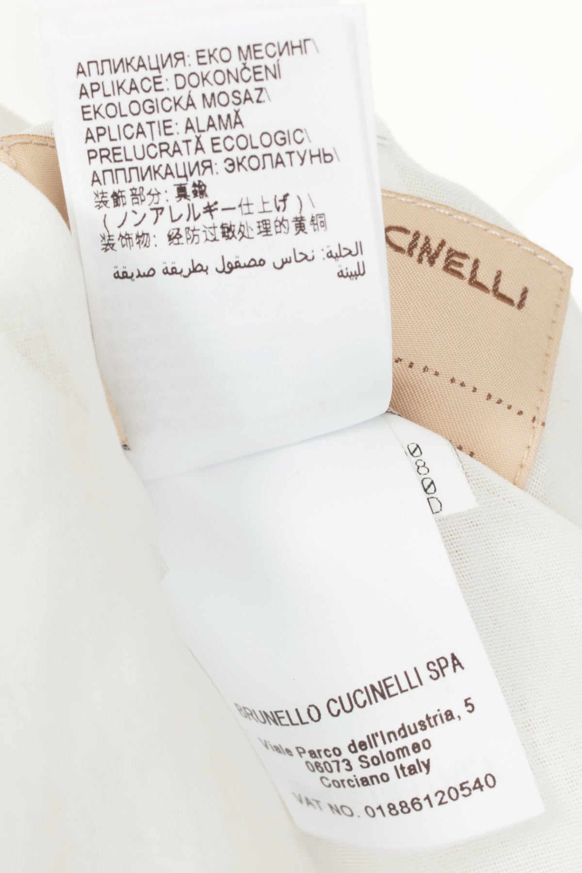 Brunello Cucinelli AW23 Optical White Cotton Organza Double-Breasted Blazer
