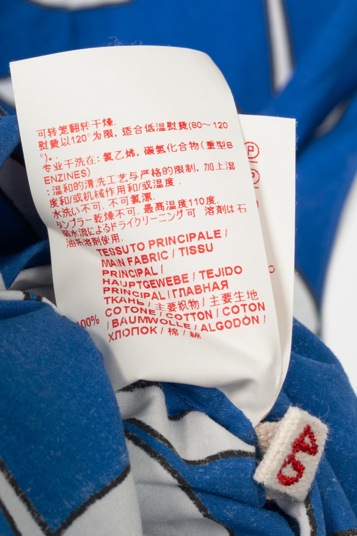 Marni R14 Blue & White "Hollow Frond" Floral Cotton-Poplin Dress