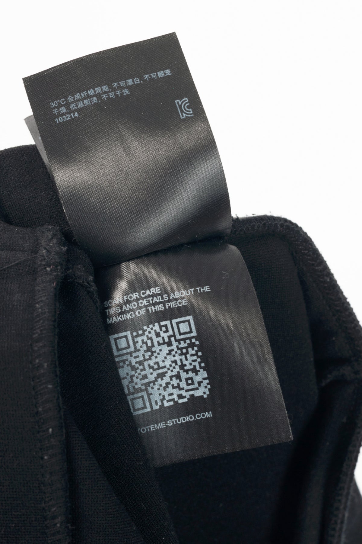 Toteme Black Viscose-Blend Leggings