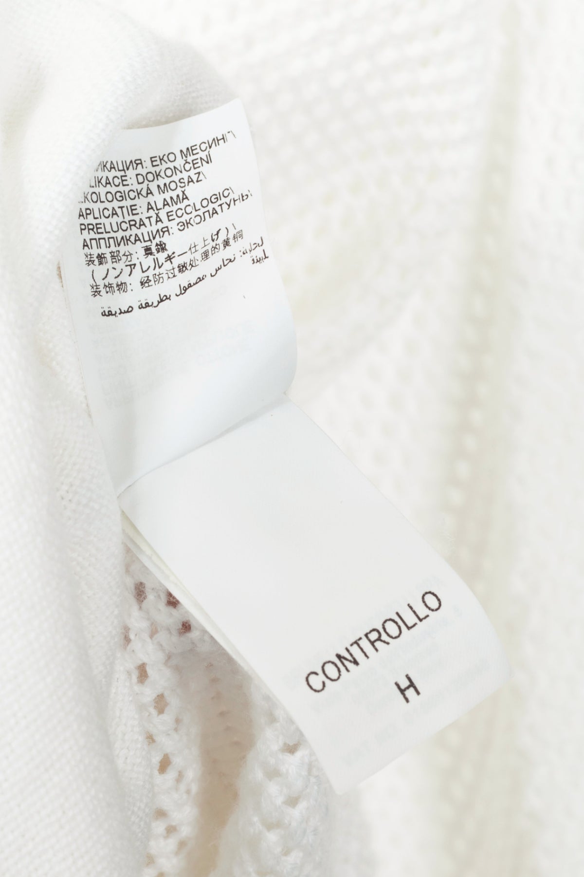Brunello Cucinelli SS22 White Mesh-Knit Monili-Trim Bomber