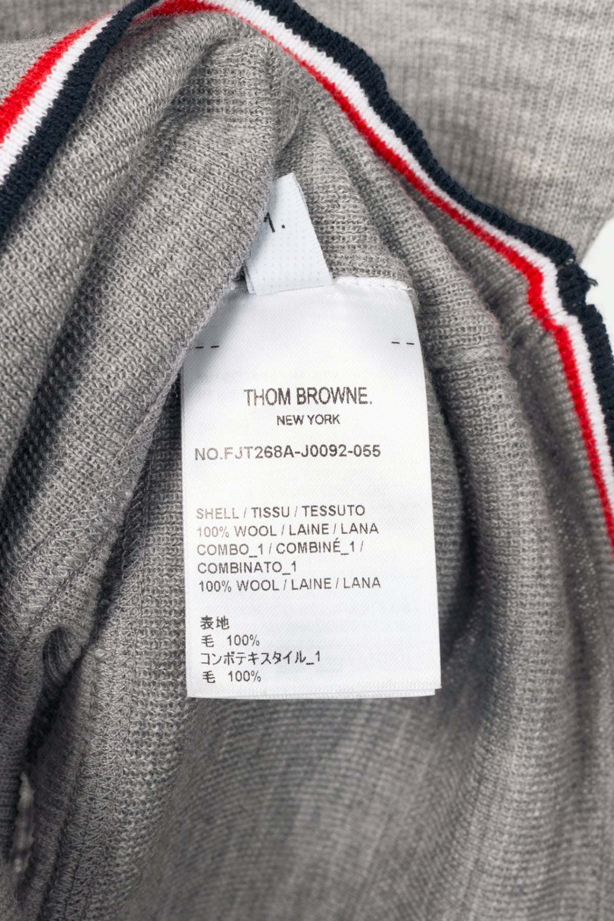 Thom Browne PF23 Grey Fine-Knit Rollneck Wool Sweater