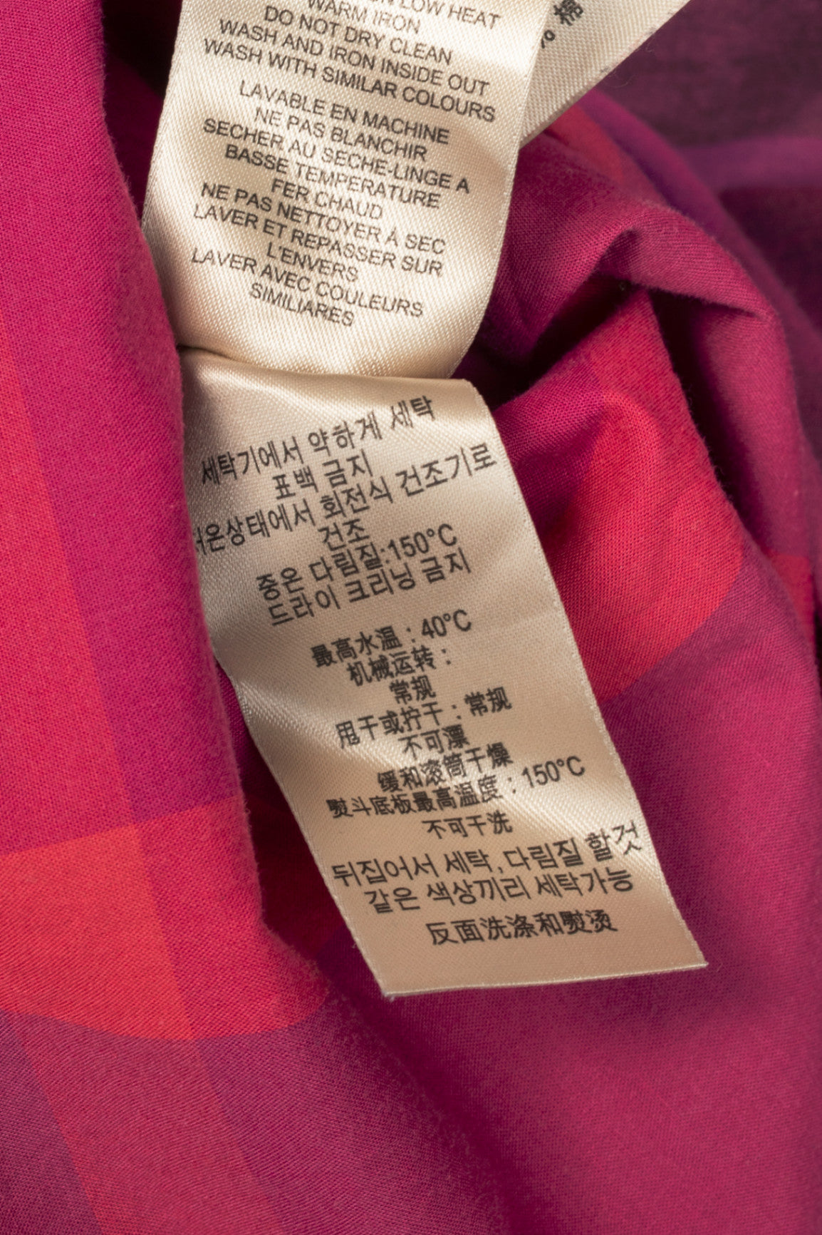 Burberry Brit Pink Check Cotton-Poplin Buttoned Tunic