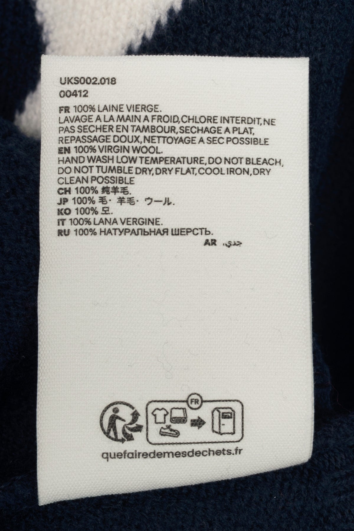 AMI Nautic Blue & White Wool Ami De Coeur Crewneck Sweater