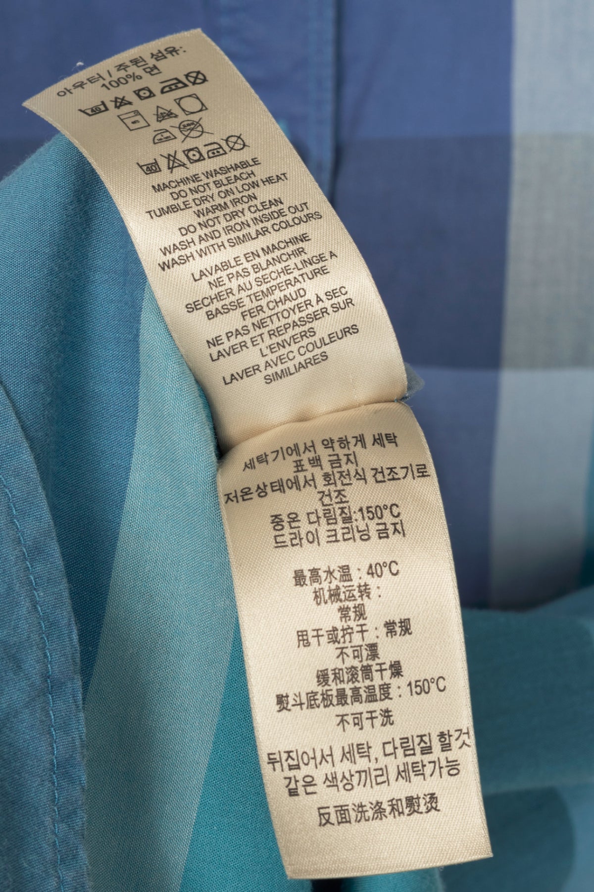 Burberry Brit Blue Check Cotton-Poplin Buttoned Tunic