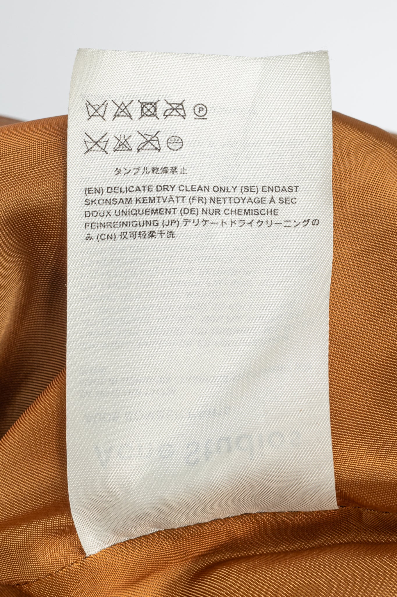Acne Studios Aude Navy Nylon Long Bomber Jacket