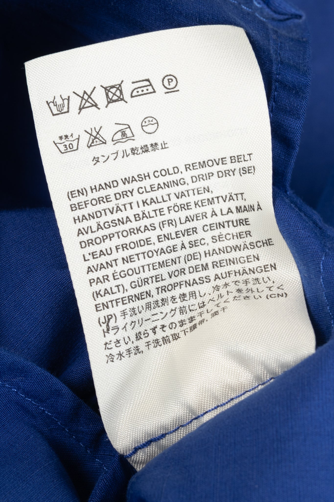 Acne Studios Rahima Blue Cotton & Linen Poplin Mini Dress