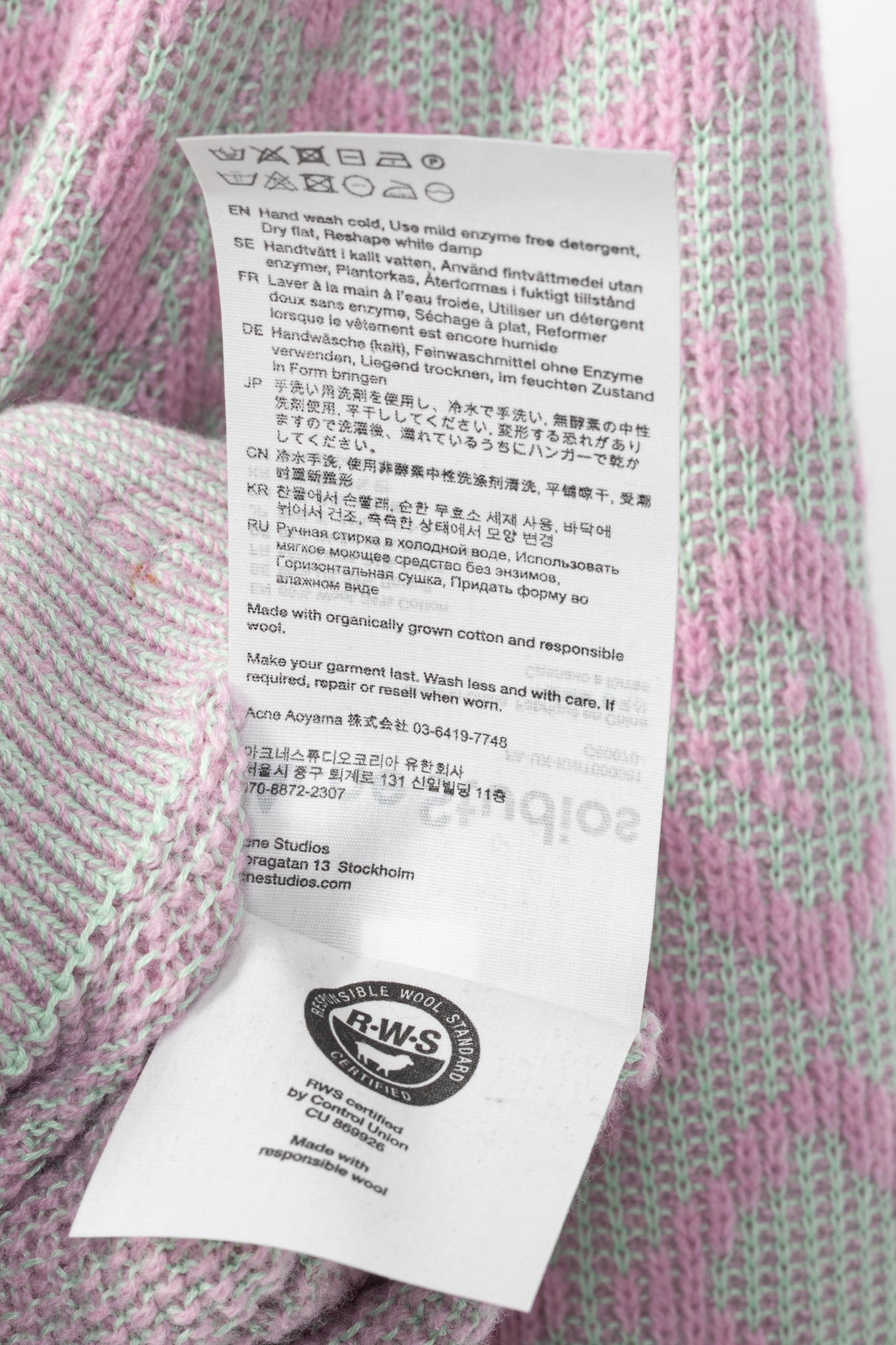 Acne Studios Bubble Pink & Spring Green Face Tiles Wool-Blend Cardigan