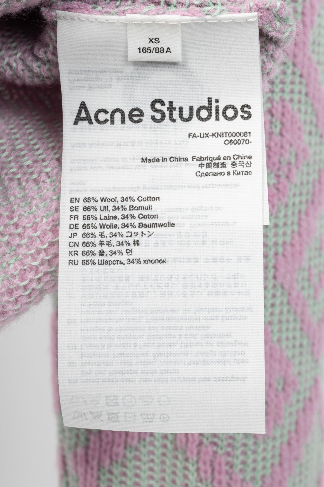 Acne Studios Bubble Pink & Spring Green Face Tiles Wool-Blend Cardigan